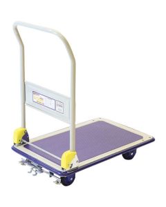 Shizu พก NS-150DXL พร้อมเบรกเท้า
