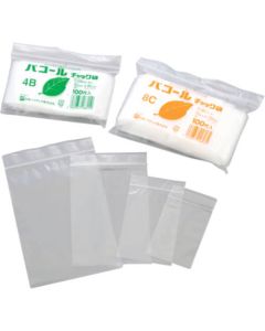 กระเป๋าซิป Pacole 8A (รวม 100 ใบ)