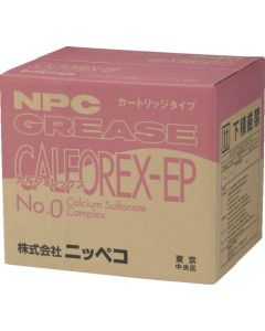 Calforex EP No. ชนิดอเนกประสงค์สุดยอดรุ่นต่อไป 0 420มล