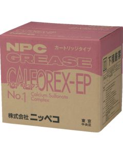 Calforex EP No. ชนิดอเนกประสงค์สุดยอดรุ่นต่อไป 1 420ML