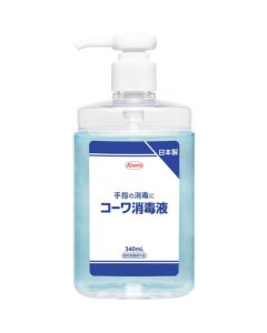 Hand Sanitizer 40 อัน