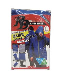 Rain Suits (Blue) M Size RB-RW 20ชุด