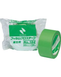 Film Cloth Tape No. 184