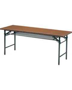 Folding Meeting Table