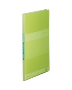 Simply CF (transparent) 20P yellow-green