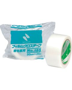 Film Cloth Tape No. 185