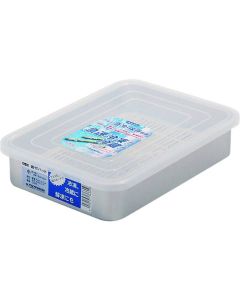 ถาดอลูมิเนียมพร้อมฝาปิด PP (มีที่วางจาน) - ขนาดเล็ก
