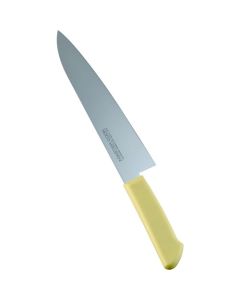 มีดเชฟ Mastercook รุ่น MCGK-240 สีเหลือง ป้องกันแบคทีเรีย