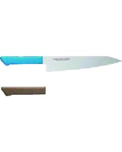 มีดเชฟ Mastercook รุ่น MCGK-240 สีน้ำตาล ป้องกันแบคทีเรีย