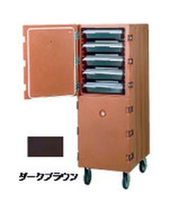 กล่องเก็บอาหารแบบ 2 ประตู ยี่ห้อ Camcart รุ่น 1826DBC สีน้ำตาลเข้ม