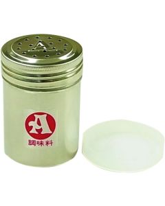 กระป๋องเครื่องปรุงรส SA18-8 (พร้อมฝาพลาสติก PP) ขนาดเล็ก A