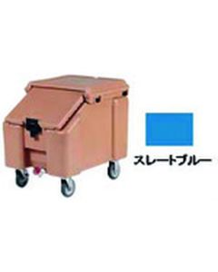 ที่วางน้ำแข็งฝาเอียง CA รุ่น ICS100L สีน้ำเงินเข้ม