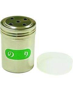 กระป๋องเครื่องปรุง SA18-8 (พร้อมฝา PP) ขนาดเล็ก (N-can)