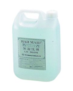 น้ำยาทำความสะอาด Barmaid Rosad (5 ลิตร)