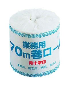 กระดาษชำระเชิงพาณิชย์ ยี่ห้อ Tsukijuji ความยาว 70 เมตร (1 ลัง บรรจุ 100 ม้วน)