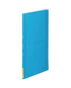 Simply's CF Side-in 20P Blue