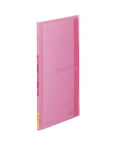 Simply's CF Side-in 20P Pink