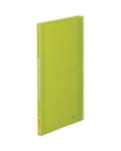 Simply's CF Side-in 40P Yellow-green