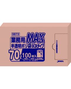 ถุงพลาสติกโพลีเอทิลีนเชิงพาณิชย์ MAX (กล่องละ 100 ใบ) ขนาด 70 ลิตร รุ่น SB73 (โปร่งแสง)