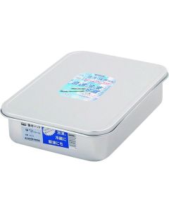 ถาดอลูมิเนียมชุบอะโนไดซ์พร้อมฝาปิด ขนาดกลาง