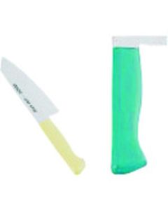 มีดทำสีผม Mild Cut 2000 สูตรต้านเชื้อแบคทีเรีย อเนกประสงค์ ขนาด 16 ซม. MCB-G
