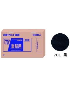 ถุงพลาสติกโพลีเอทิลีนสำหรับงานหนักเชิงพาณิชย์ (กล่องละ 100 ใบ) ขนาด 70 ลิตร สีดำ TN72