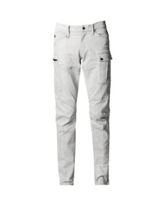 Stretch Cargo Pocket Pants IZ 7572
