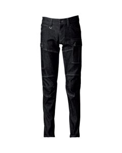 Stretch Cargo Pocket Pants IZ 7572