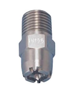 Square Spray Nozzle