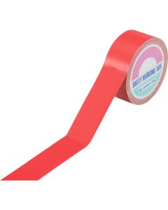 Color Carton Sealing Tape 1อัน