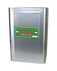 PIKAL Metal Polish (Paste type) 1อัน