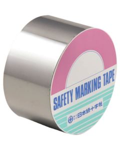 Thick Stainless Tape 1อัน