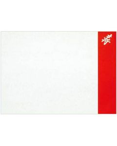 Paper Mat ชุดละ 100 แผ่น