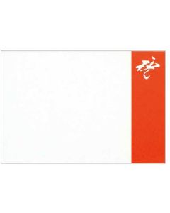 Paper Mat ชุดละ 100 แผ่น