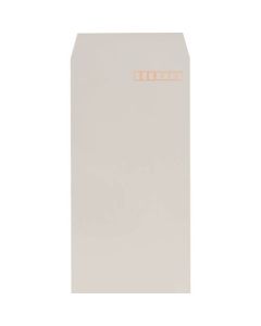 Nagagata No. 3 80g ซองป้องกันความเป็นส่วนตัว Hi soft color grey ซูมิแปะ 1,000 แผ่น x 1 กล่อง