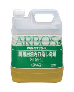 Oil dirt detergent 4เส้น