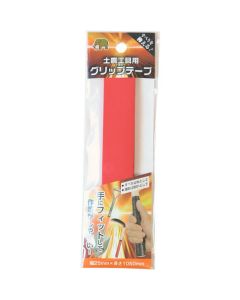 Nonslip Tape 1อัน
