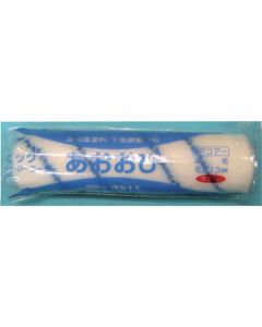 Aobi ลูกกลิ้งกลาง 7 นิ้ว 13 มม. 1 ชิ้น