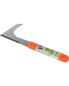 Pruning Shears 1อัน