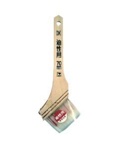 Paint Brush 10อัน
