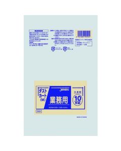 ถุงโพลีเอทิลีนสำหรับรถเก็บขยะเชิงพาณิชย์ ขนาดกลาง (120 ลิตร) (200 ถุง) DK94 แบบโปร่งแสง