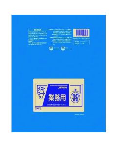 ถุงพลาสติกสำหรับรถเก็บขยะเชิงพาณิชย์ ขนาดใหญ่ (150 ลิตร) (100 ถุง) รุ่น DK96 สีน้ำเงิน