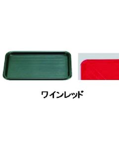 ถาดมหัศจรรย์ ทรงสี่เหลี่ยมผืนผ้า ขนาด 12 นิ้ว (ขนาดกลาง) สีแดงไวน์
