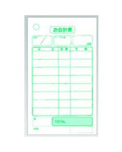 เอกสารประกอบการบัญชี แผ่นเดียว K402 (20 เล่ม)