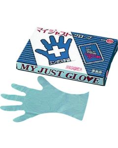 ถุงมือ Just Gloves แบบห้านิ้ว เบอร์ 30 SS (1 กล่อง บรรจุ 200 คู่)
