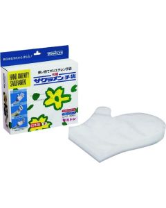 ถุงมือแบบมีนิ้ว Sakura สำหรับผู้ชาย (100 ชิ้น) - ขนาดฟรีไซส์