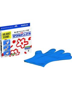 ถุงมือมาตรฐานซากุระเมน (100 ชิ้น) ไซส์ L สีน้ำเงินโพลีเอสเตอร์