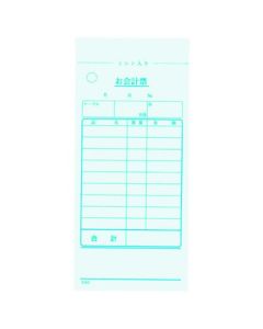 ใบรายงานบัญชี สำเนาไร้คาร์บอน 2 ส่วน K602 (20 เล่ม)