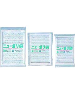 ถุงพลาสติกโพลีเอทิลีนใหม่ 03 (100 ถุง) หมายเลข 13