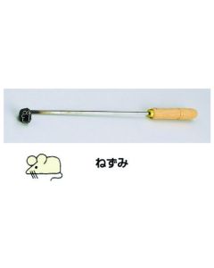 SA Branding Iron - ราศี: หนู